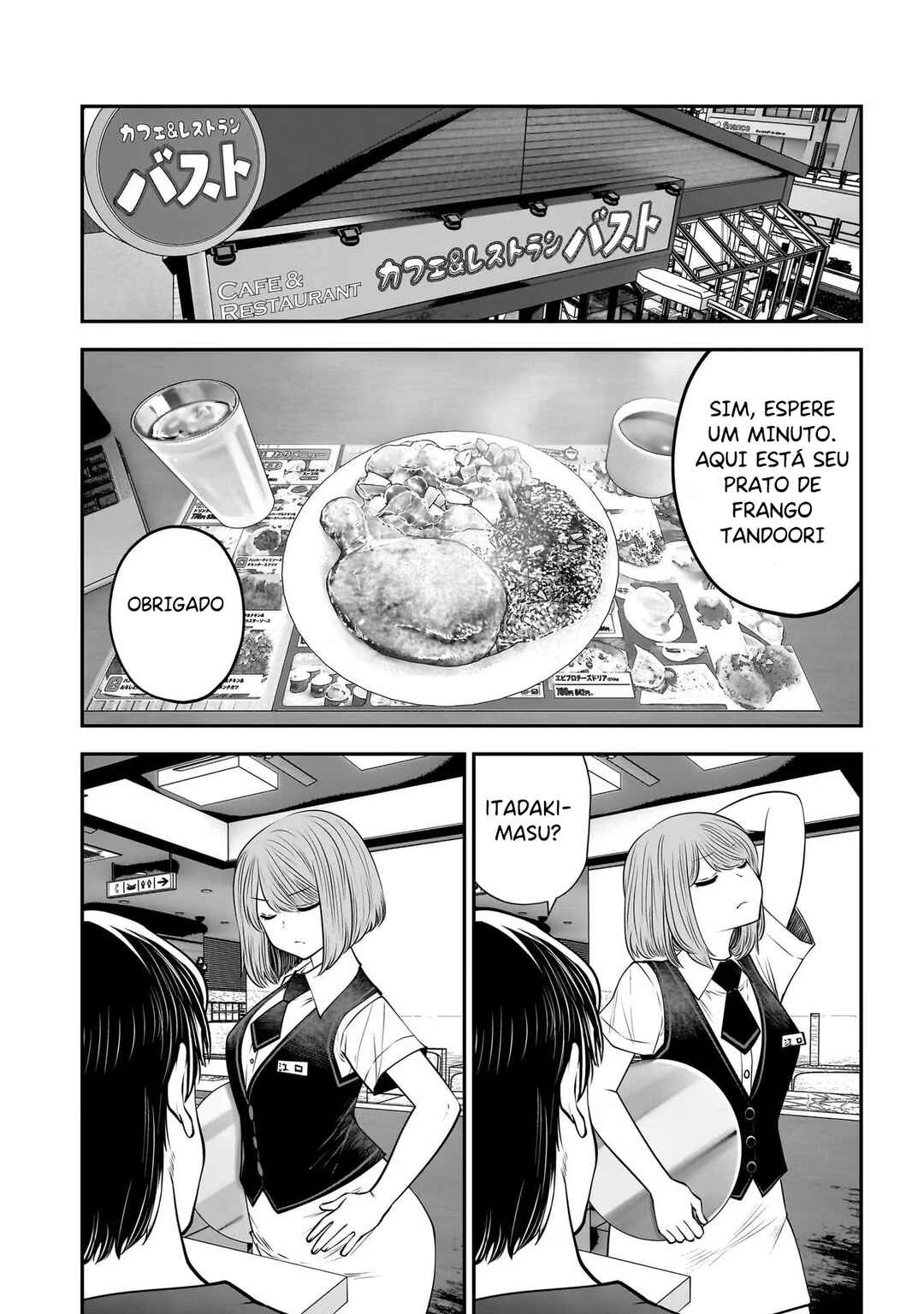 Kouiu no Ga Ii Chapter 32 - Page 37