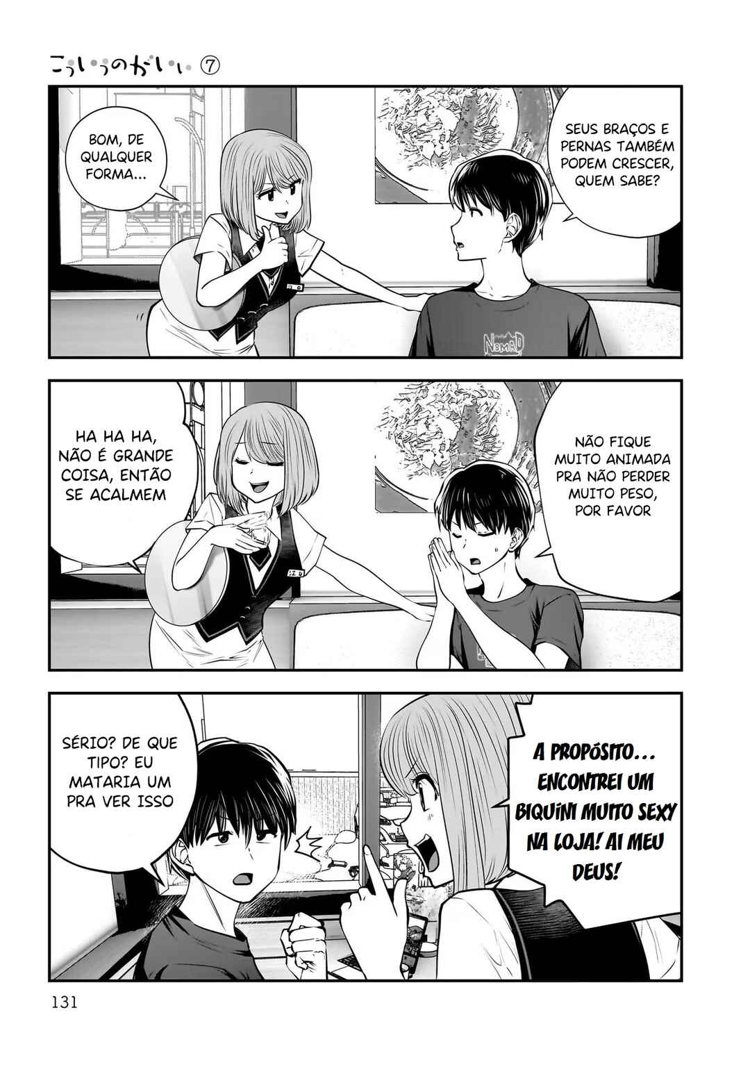 Kouiu no Ga Ii Chapter 32 - Page 40