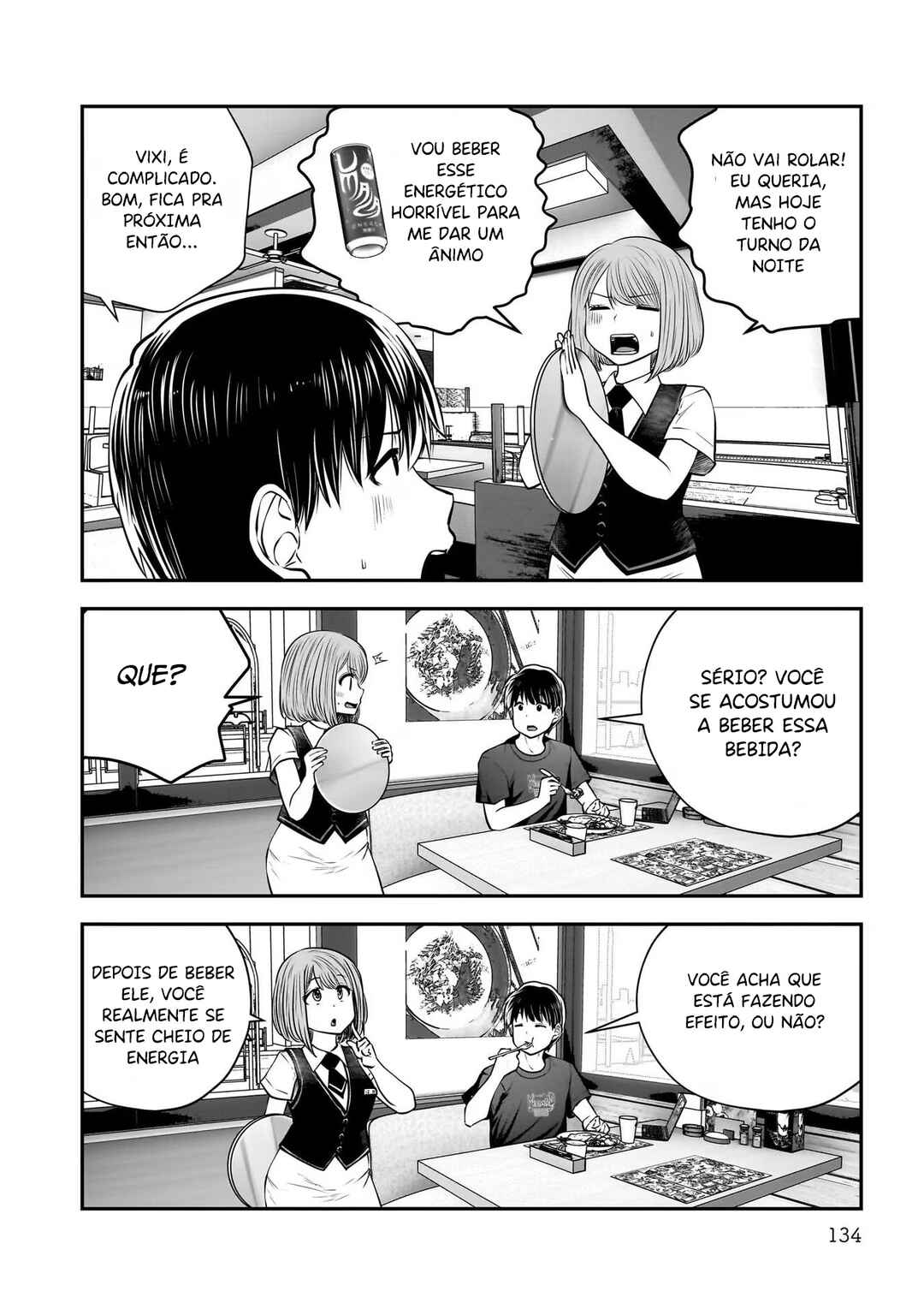 Kouiu no Ga Ii Chapter 32 - Page 43