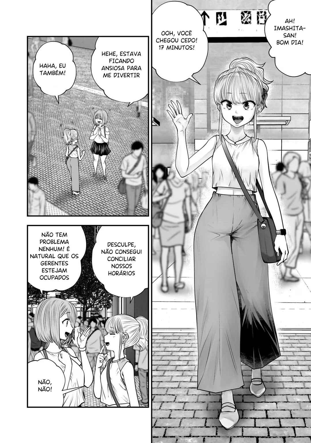 Kouiu no Ga Ii Chapter 32 - Page 5