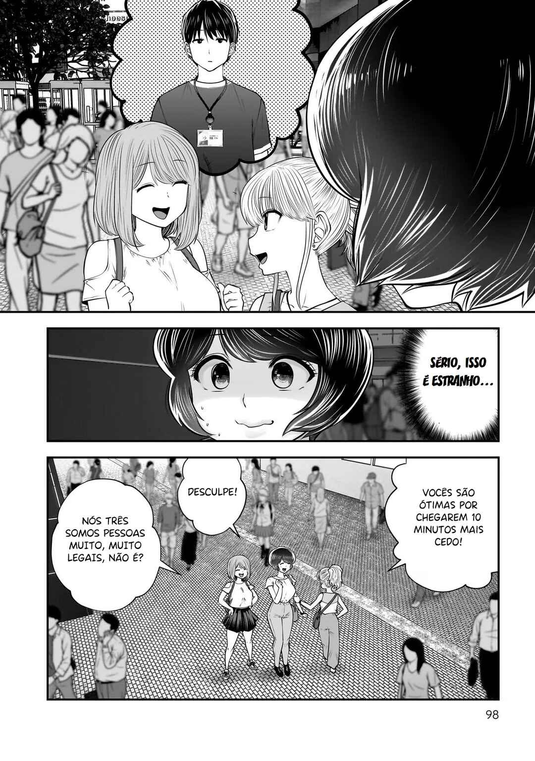 Kouiu no Ga Ii Chapter 32 - Page 7