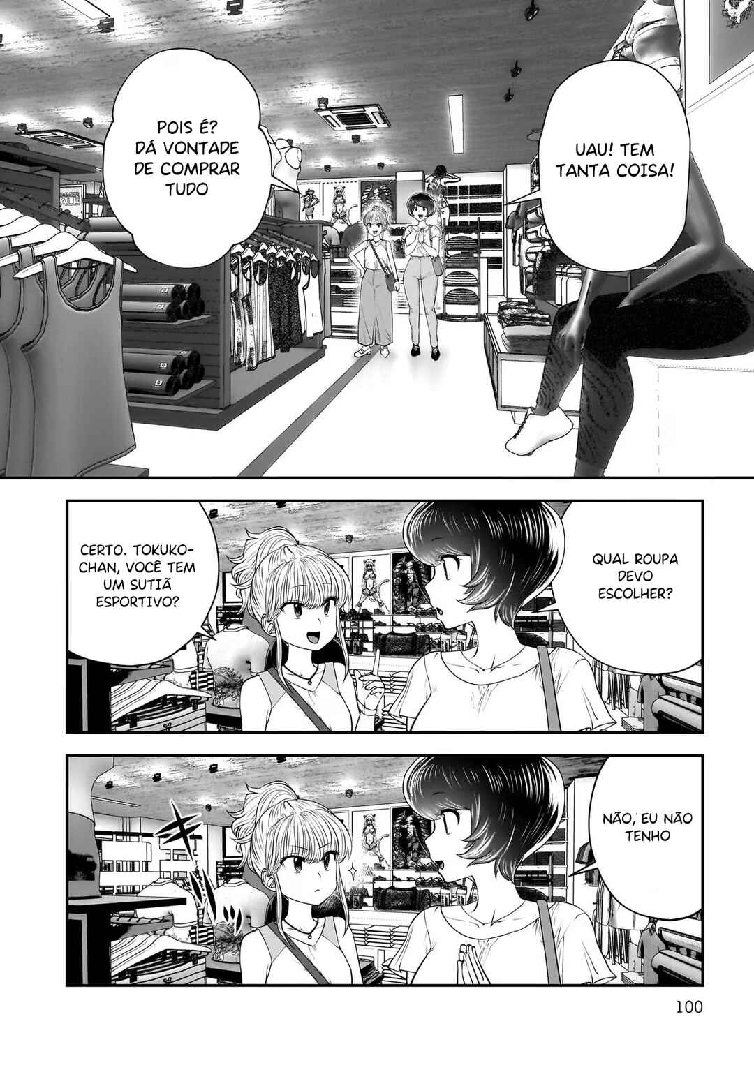 Kouiu no Ga Ii Chapter 32 - Page 9
