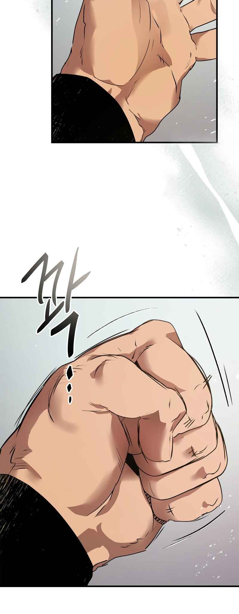 Level Up with the Gods Chapter 132 - Page 27
