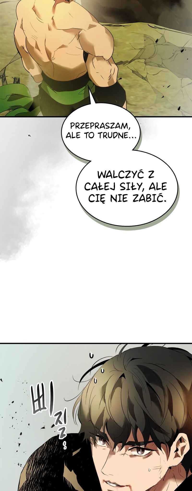 Level Up with the Gods Chapter 132 - Page 34