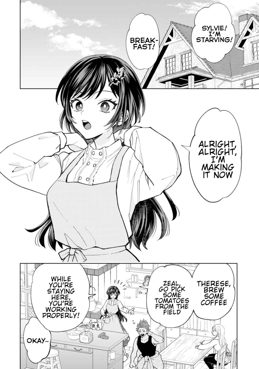Akuyaku Reijou wa Slow Life wo Enjoy Shitai! Chapter 23 - Page 2