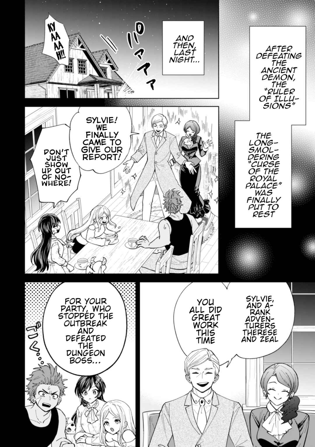 Akuyaku Reijou wa Slow Life wo Enjoy Shitai! Chapter 23 - Page 4