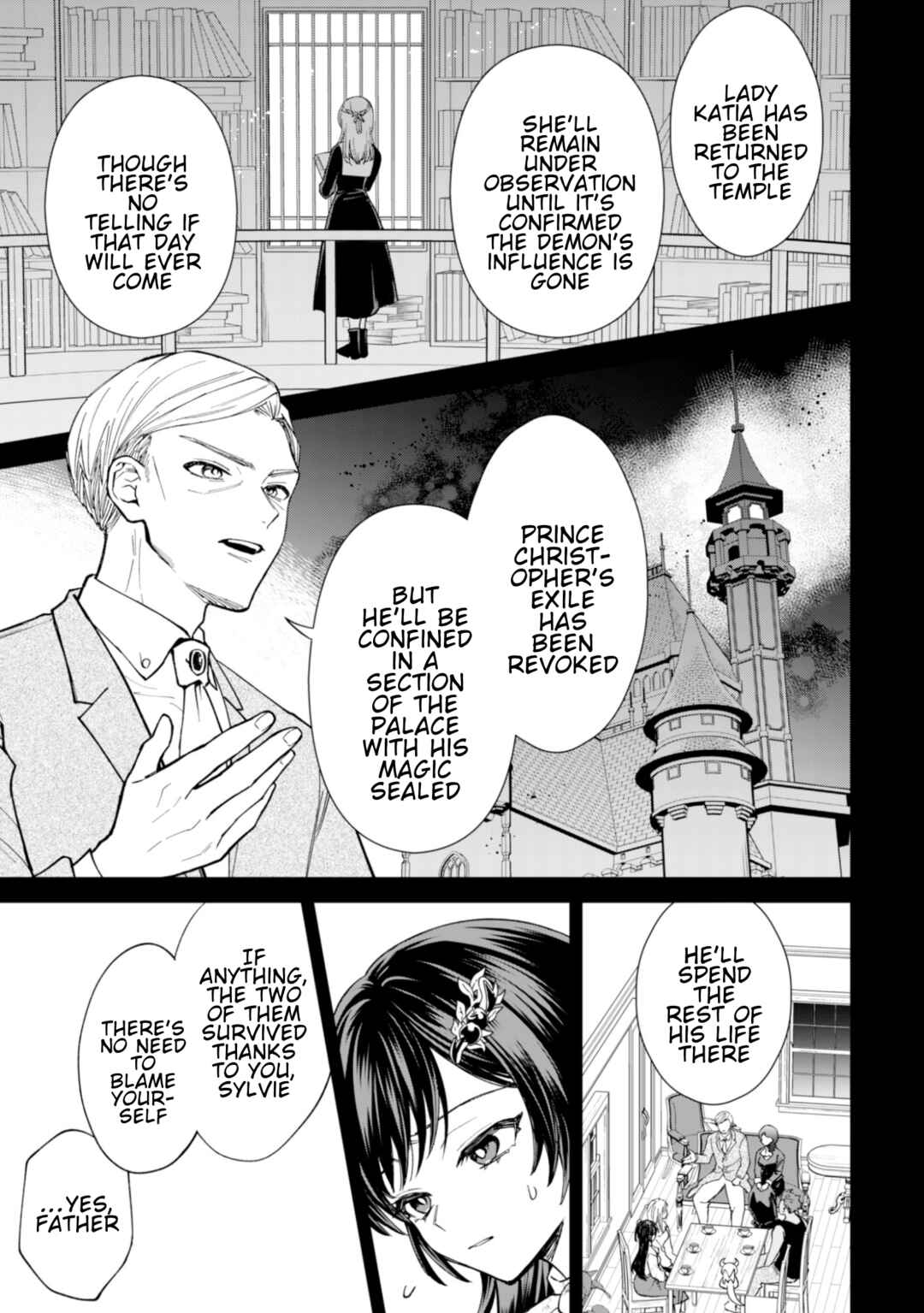 Akuyaku Reijou wa Slow Life wo Enjoy Shitai! Chapter 23 - Page 7