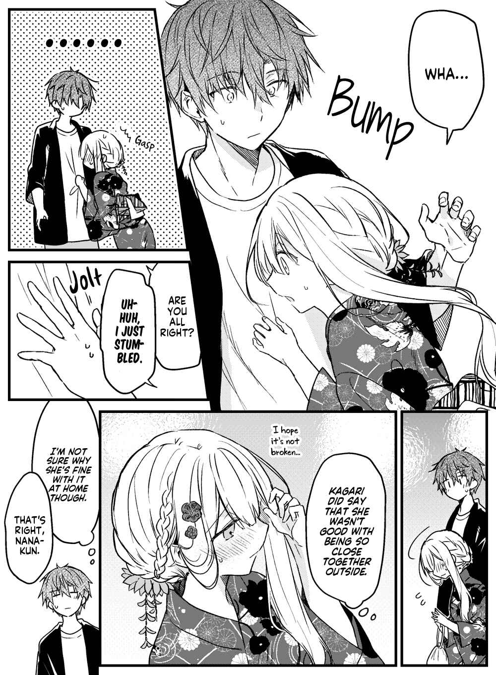Hakanai Kimi wa Moukou wo Hajimeru Chapter 12 - Page 3