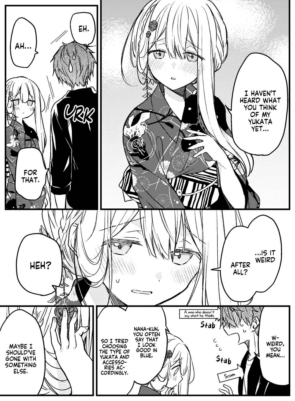 Hakanai Kimi wa Moukou wo Hajimeru Chapter 12 - Page 4