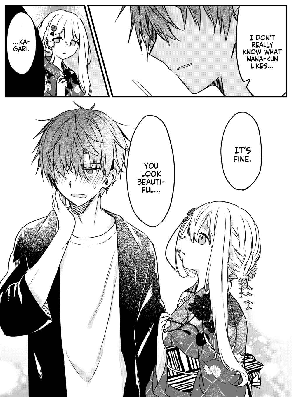 Hakanai Kimi wa Moukou wo Hajimeru Chapter 12 - Page 5