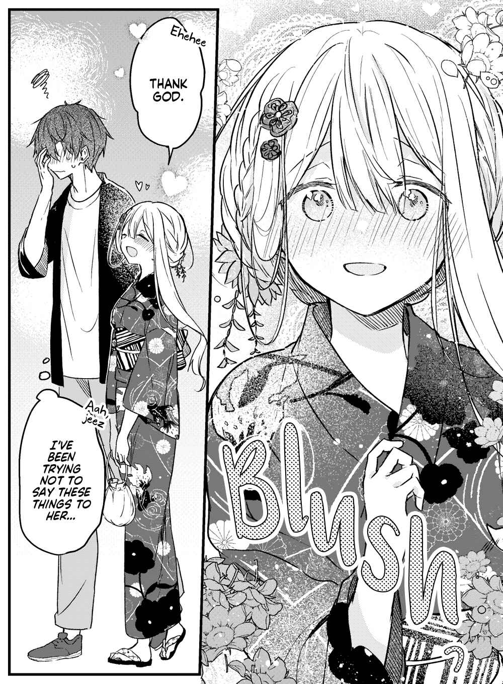 Hakanai Kimi wa Moukou wo Hajimeru Chapter 12 - Page 6