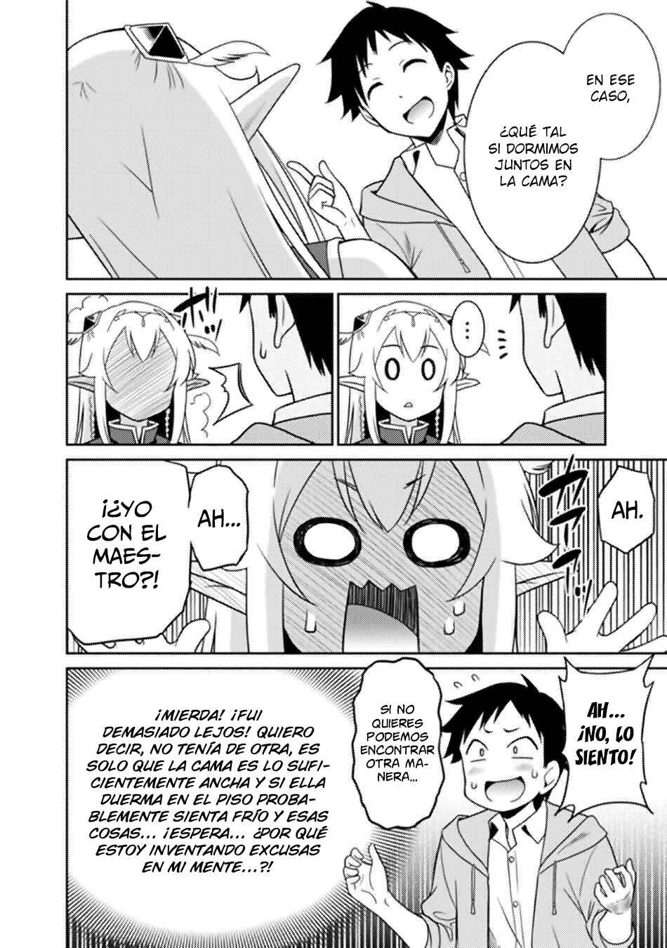 Saikyou no Shuzoku ga Ningen Datta Ken Chapter 3 - Page 7