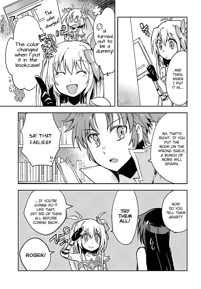 Only Sense Online Chapter 27 - Page 17