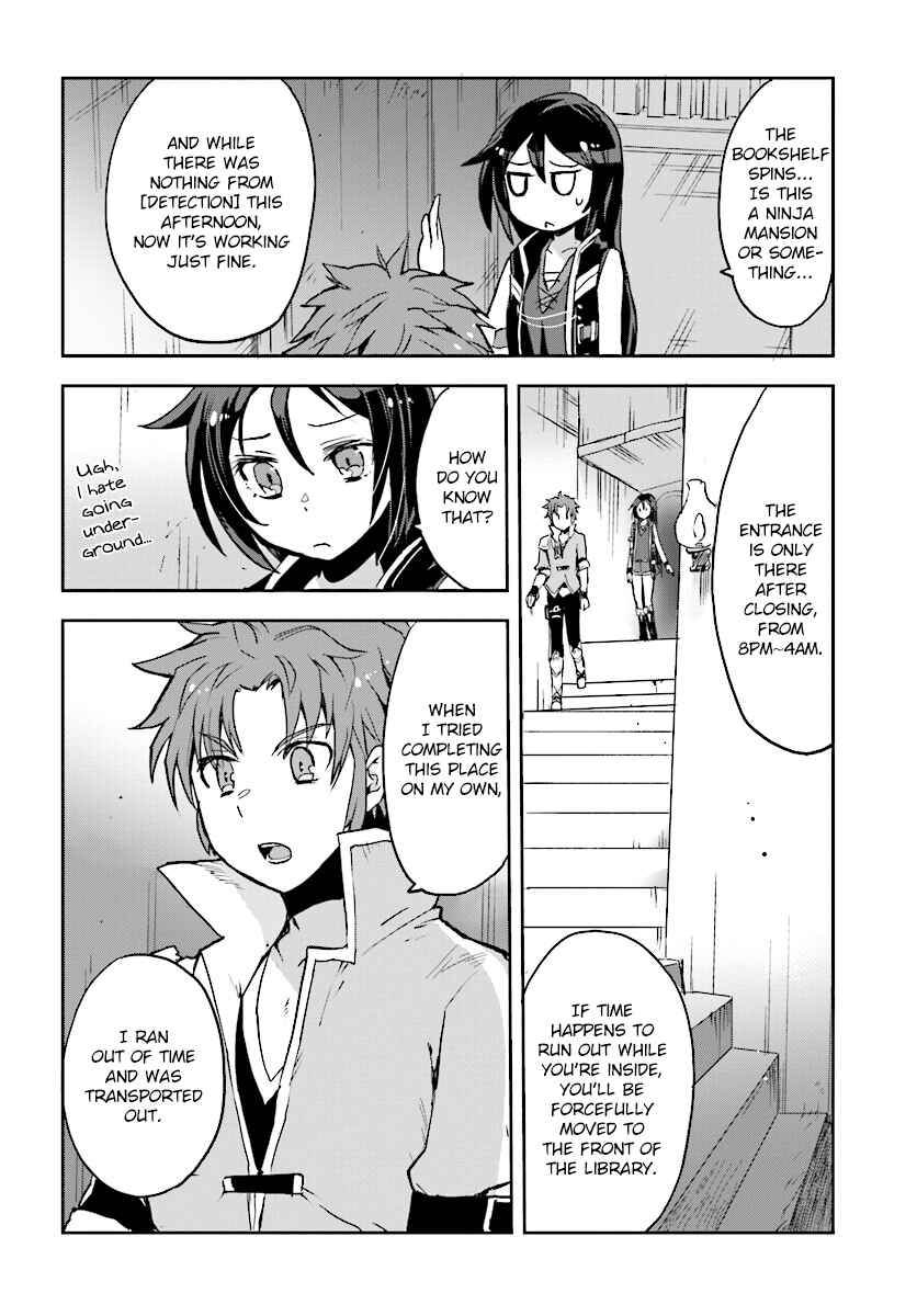 Only Sense Online Chapter 27 - Page 6