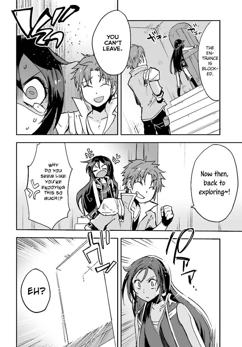 Only Sense Online Chapter 27 - Page 8