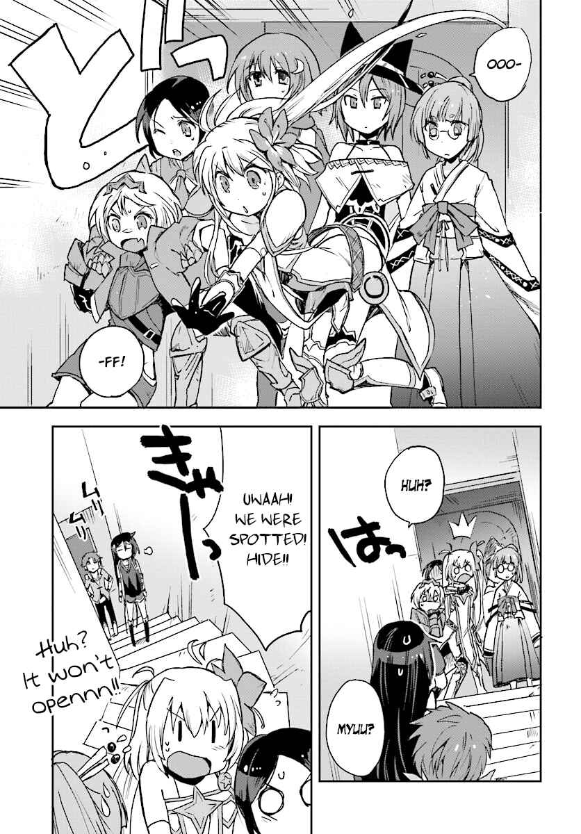 Only Sense Online Chapter 27 - Page 9