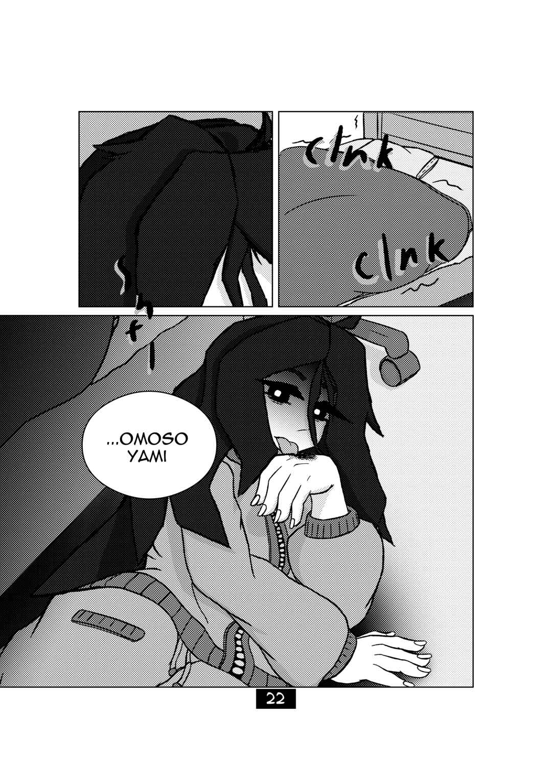 Doko Dere? Chapter 1.2 - Page 12