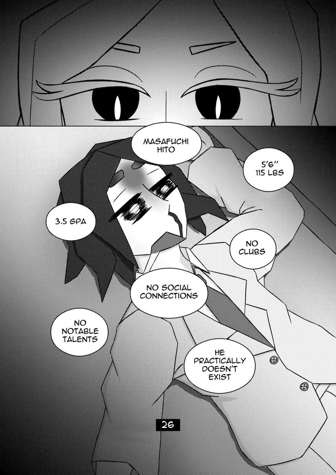 Doko Dere? Chapter 1.2 - Page 16