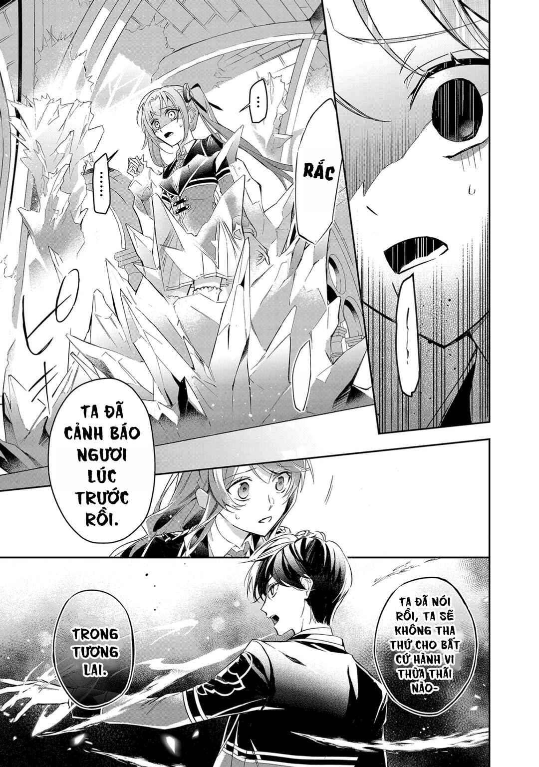 Akuyaku Reijou to Akuyaku Reisoku ga, Deatte Koi ni Ochitanara Chapter 9 - Page 11