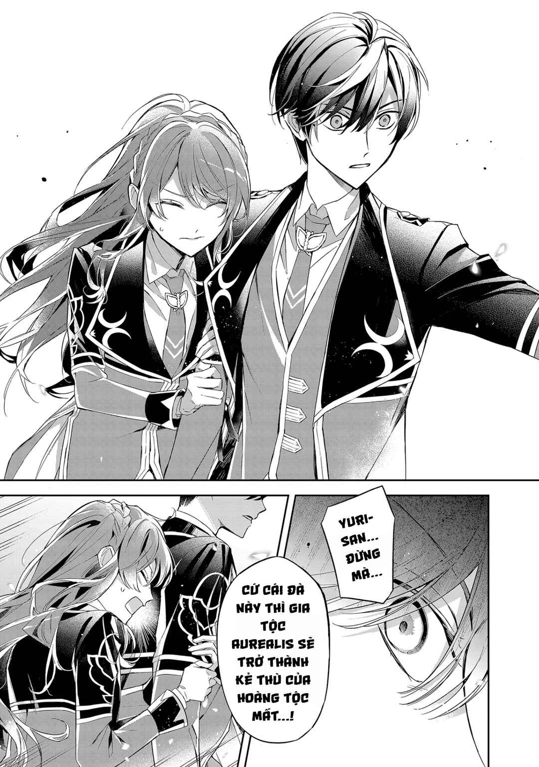 Akuyaku Reijou to Akuyaku Reisoku ga, Deatte Koi ni Ochitanara Chapter 9 - Page 13