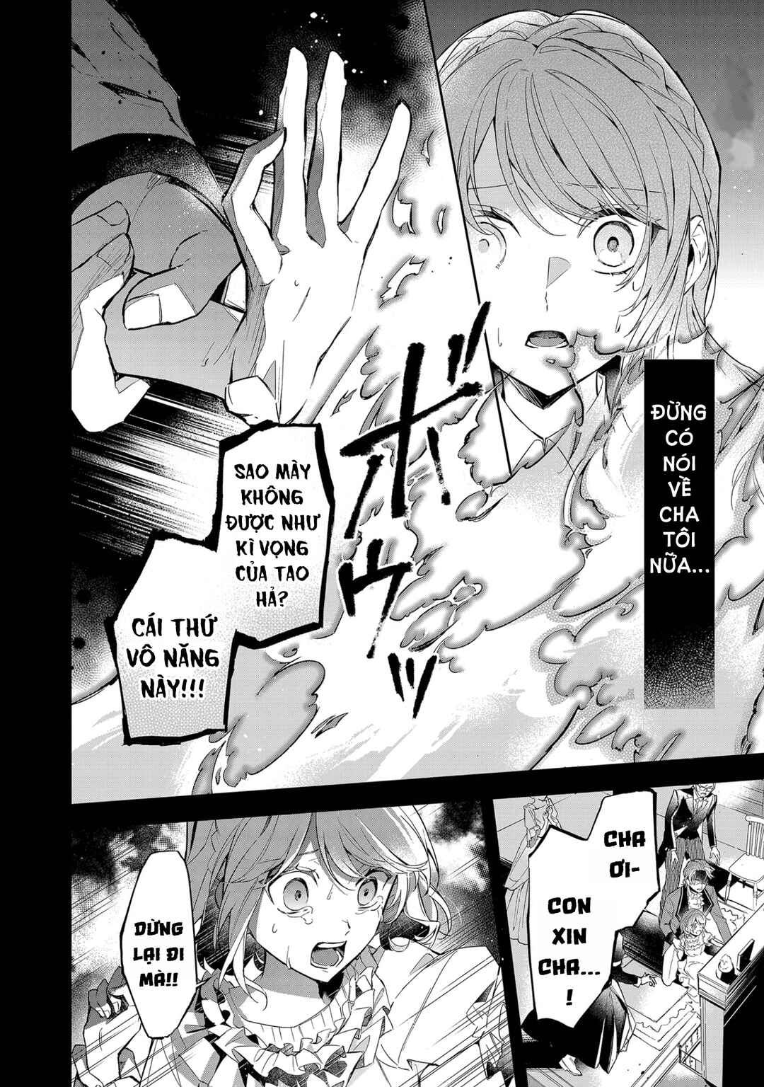Akuyaku Reijou to Akuyaku Reisoku ga, Deatte Koi ni Ochitanara Chapter 9 - Page 4