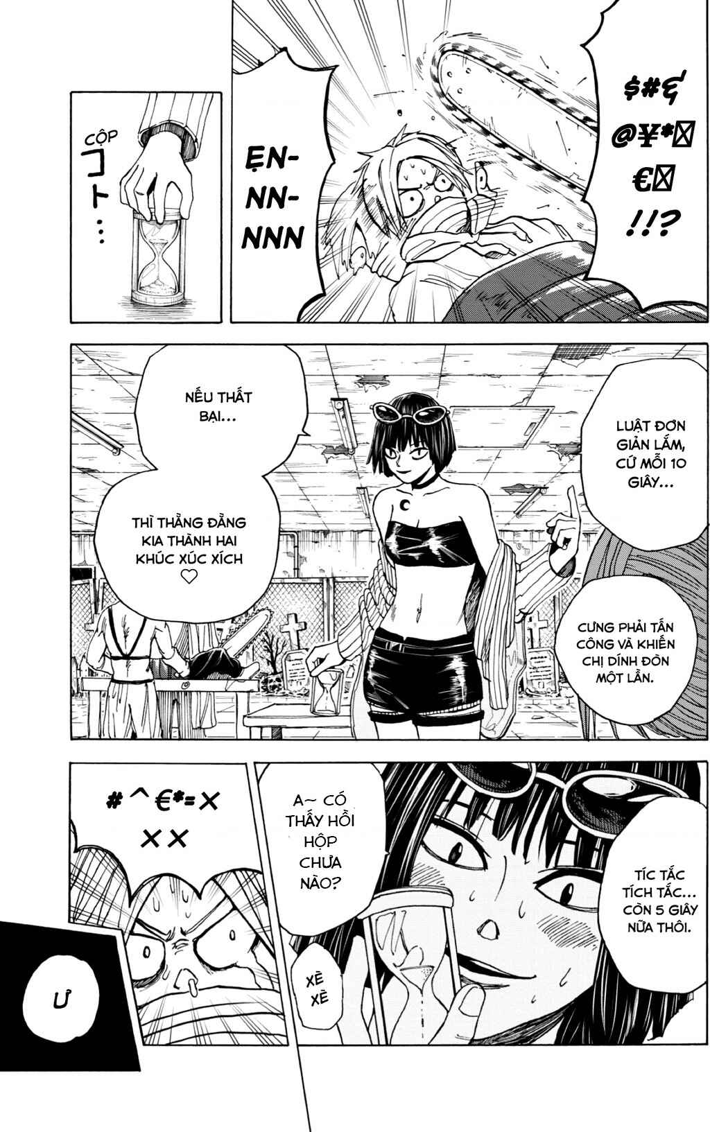 Sakamoto Days Chapter 11 - Page 12