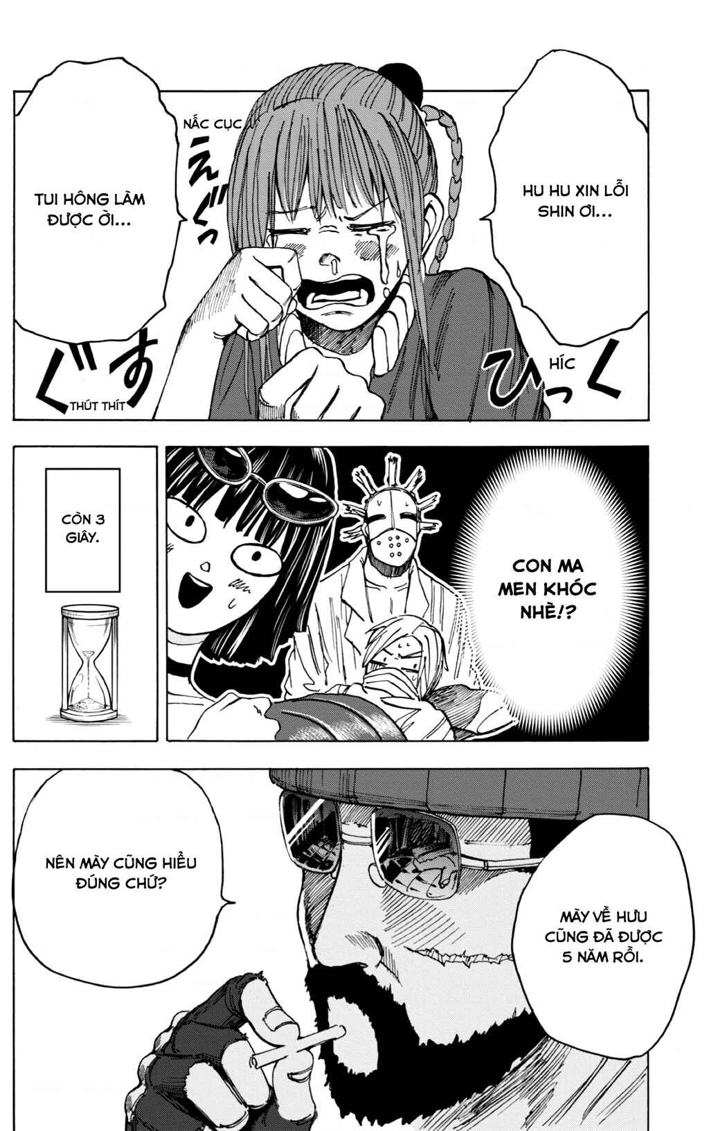 Sakamoto Days Chapter 11 - Page 13
