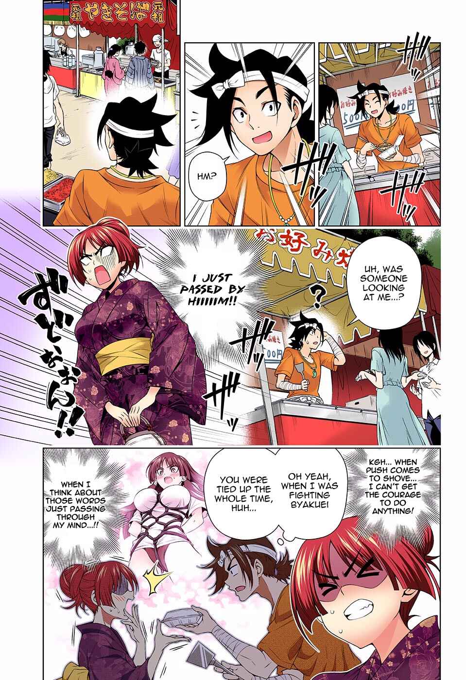Yuragi-sou no Yuuna-san (Official Colored) Chapter 131 - Page 11