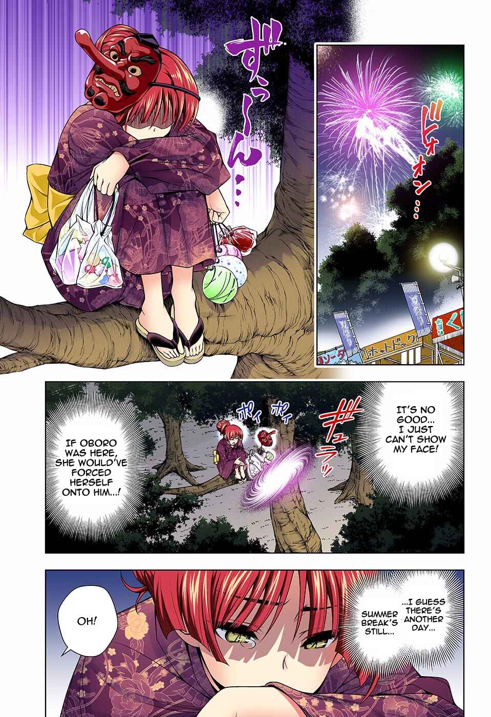 Yuragi-sou no Yuuna-san (Official Colored) Chapter 131 - Page 13