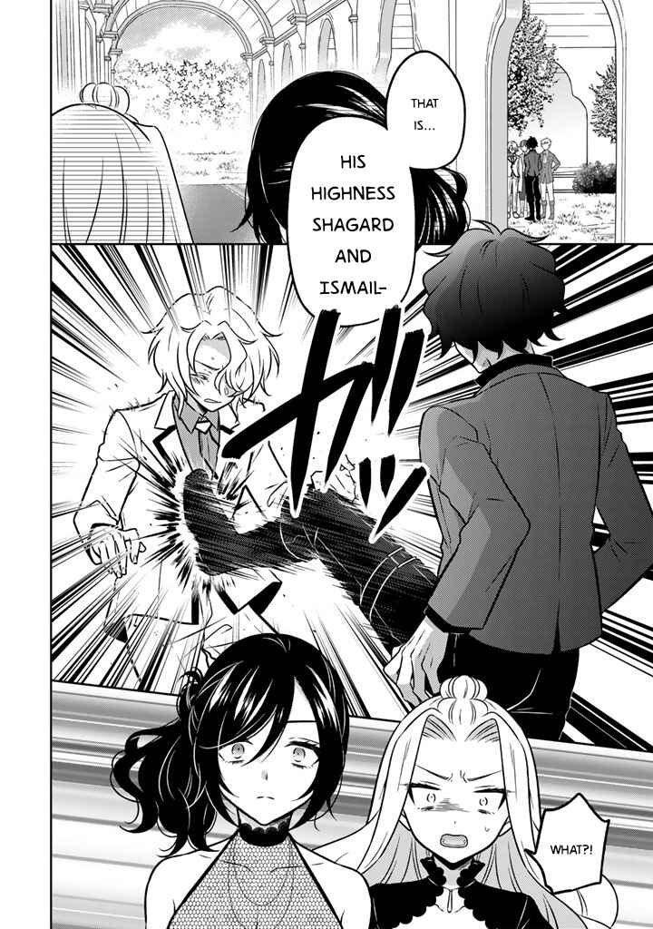 Moto Ansatsusha, Tensei Shite Kizoku no Reijou ni Narimashita Chapter 25 - Page 14