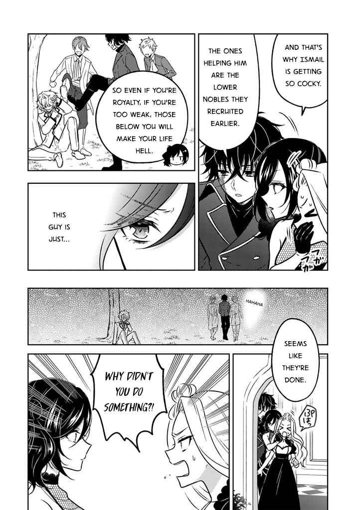 Moto Ansatsusha, Tensei Shite Kizoku no Reijou ni Narimashita Chapter 25 - Page 16