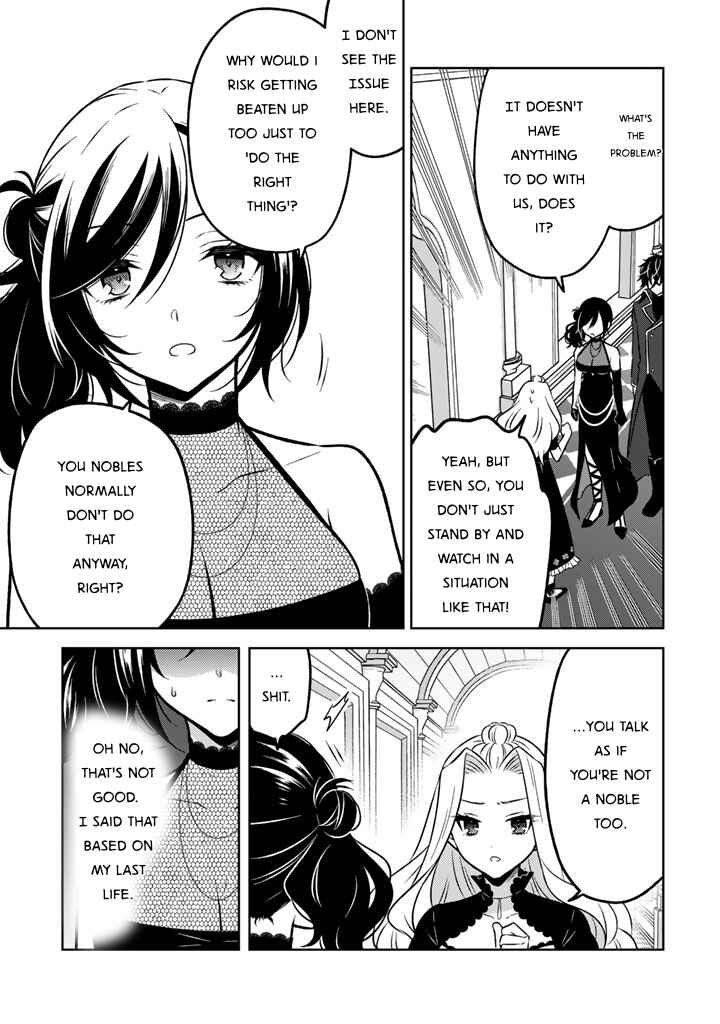 Moto Ansatsusha, Tensei Shite Kizoku no Reijou ni Narimashita Chapter 25 - Page 17