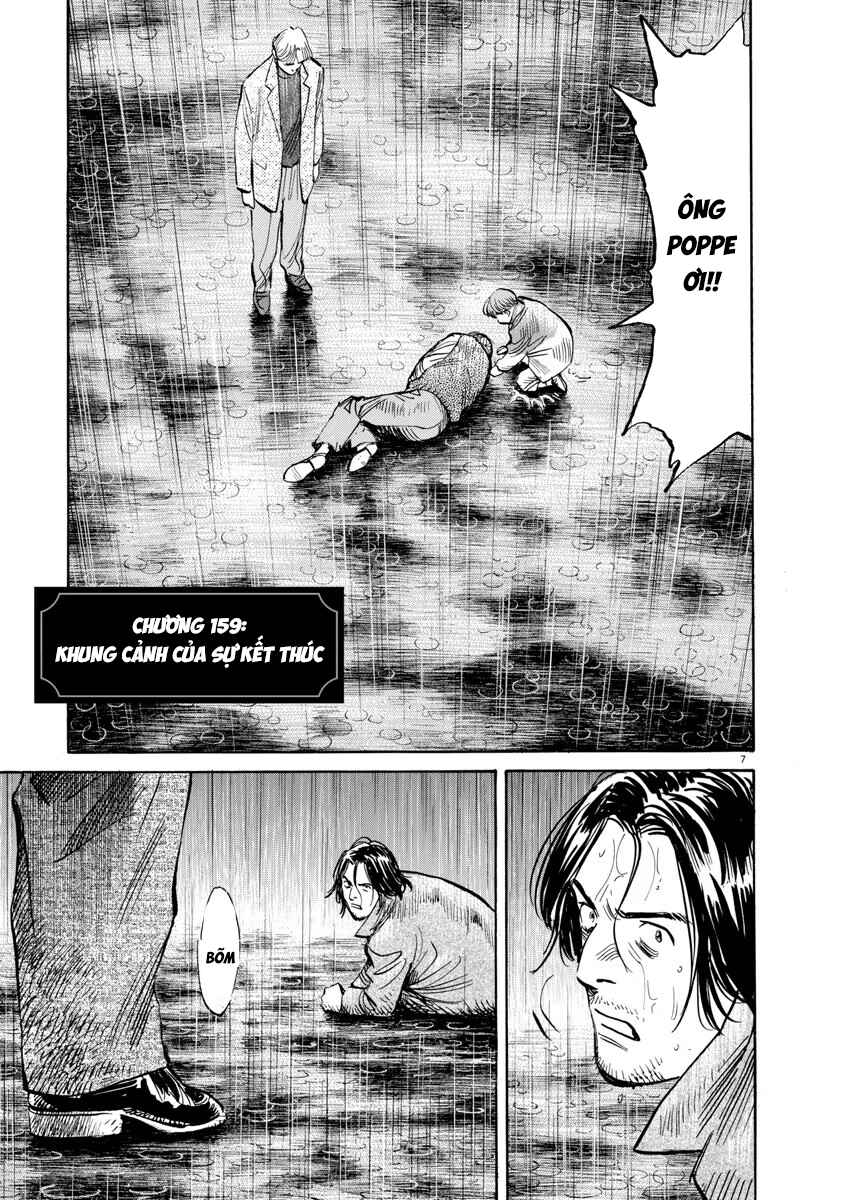 Monster Chapter 159 - Page 7