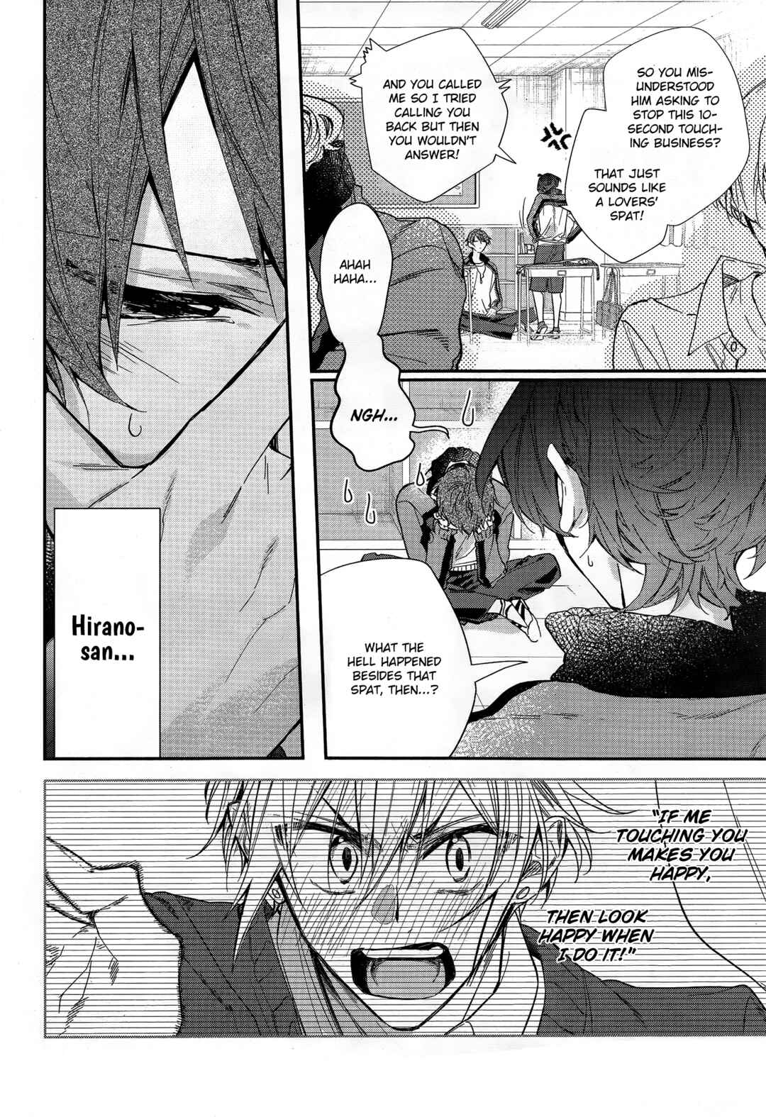 Hirano to Kagiura Chapter 24 - Page 4