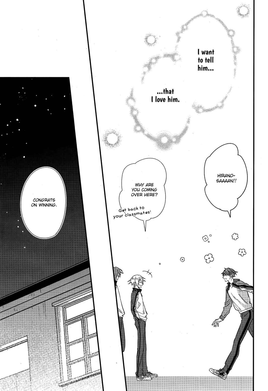 Hirano to Kagiura Chapter 24 - Page 43