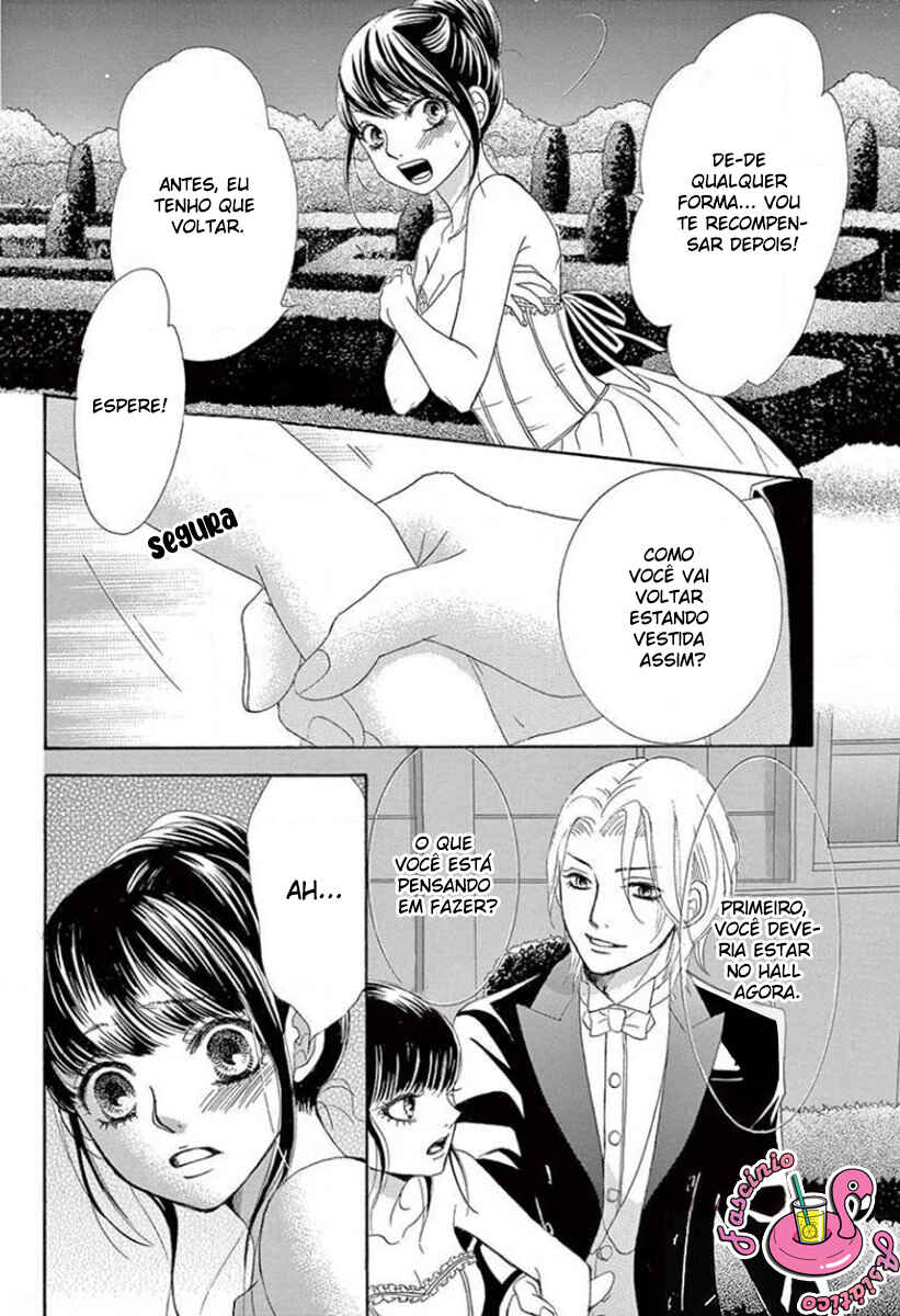 Barairo no Yakusoku Chapter 17 - Page 14