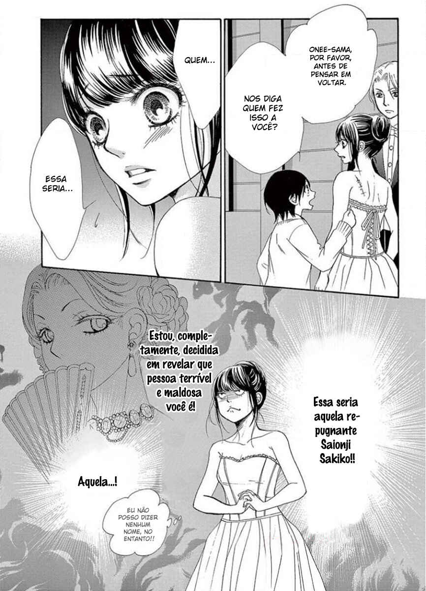Barairo no Yakusoku Chapter 17 - Page 15