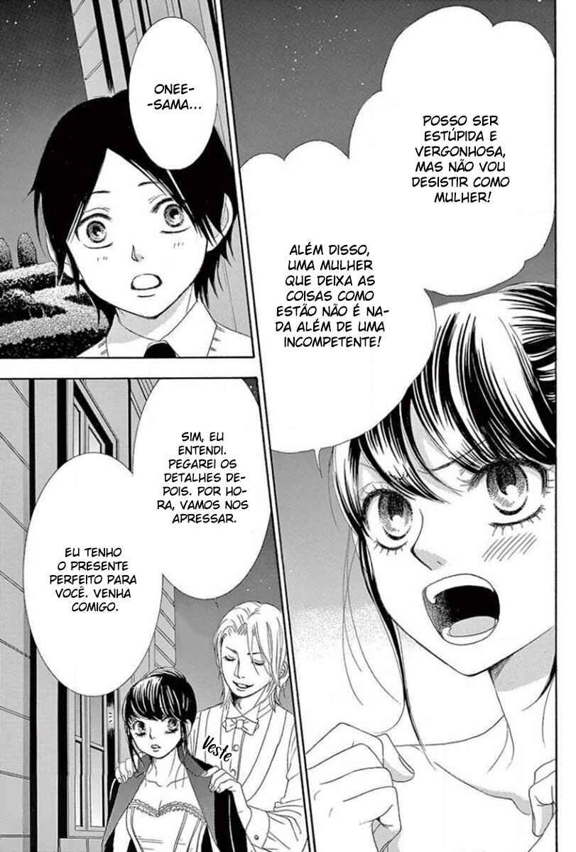 Barairo no Yakusoku Chapter 17 - Page 17