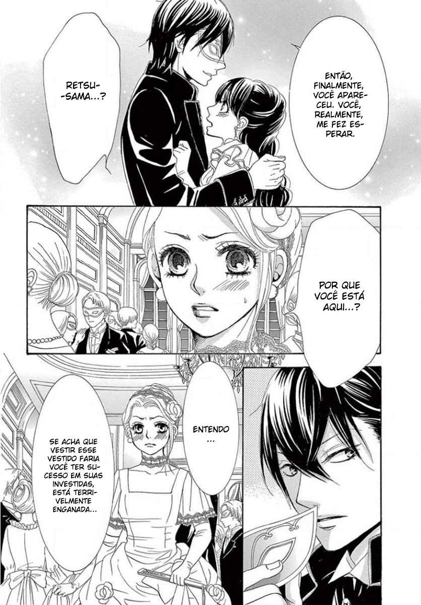 Barairo no Yakusoku Chapter 17 - Page 28