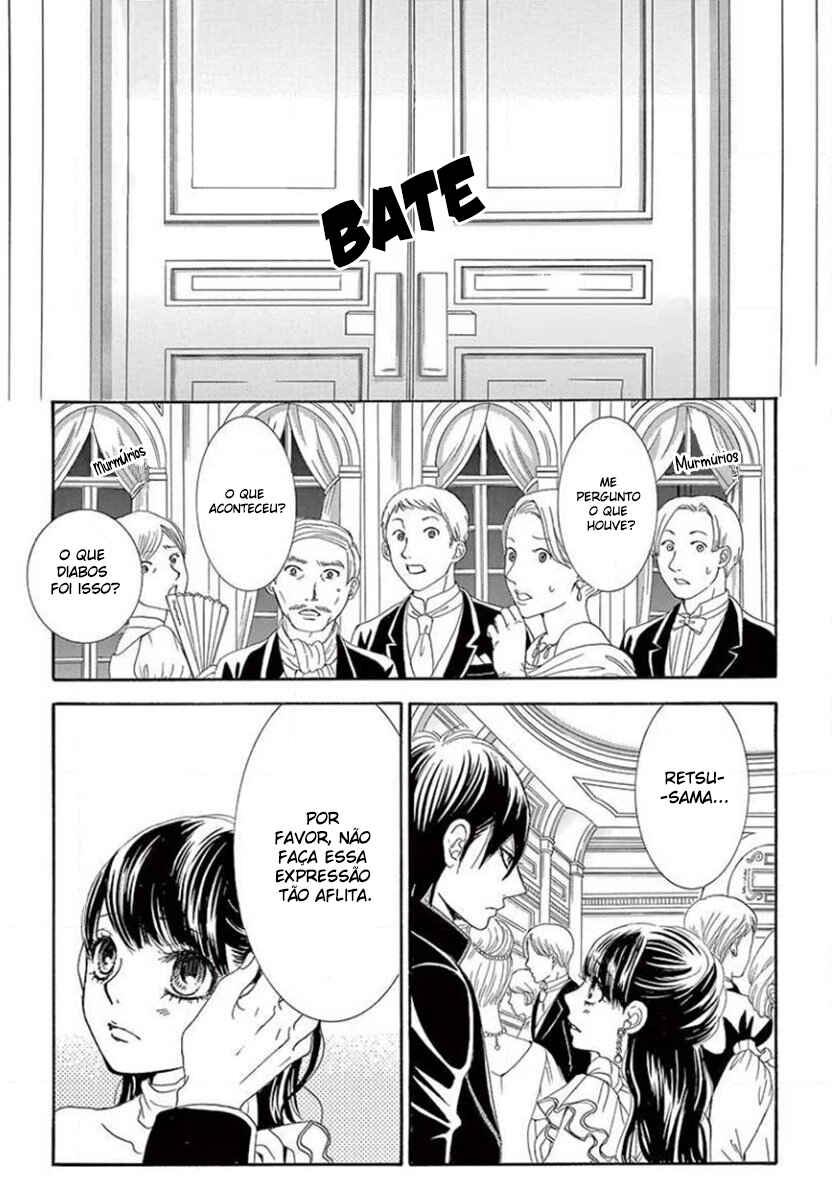 Barairo no Yakusoku Chapter 17 - Page 31