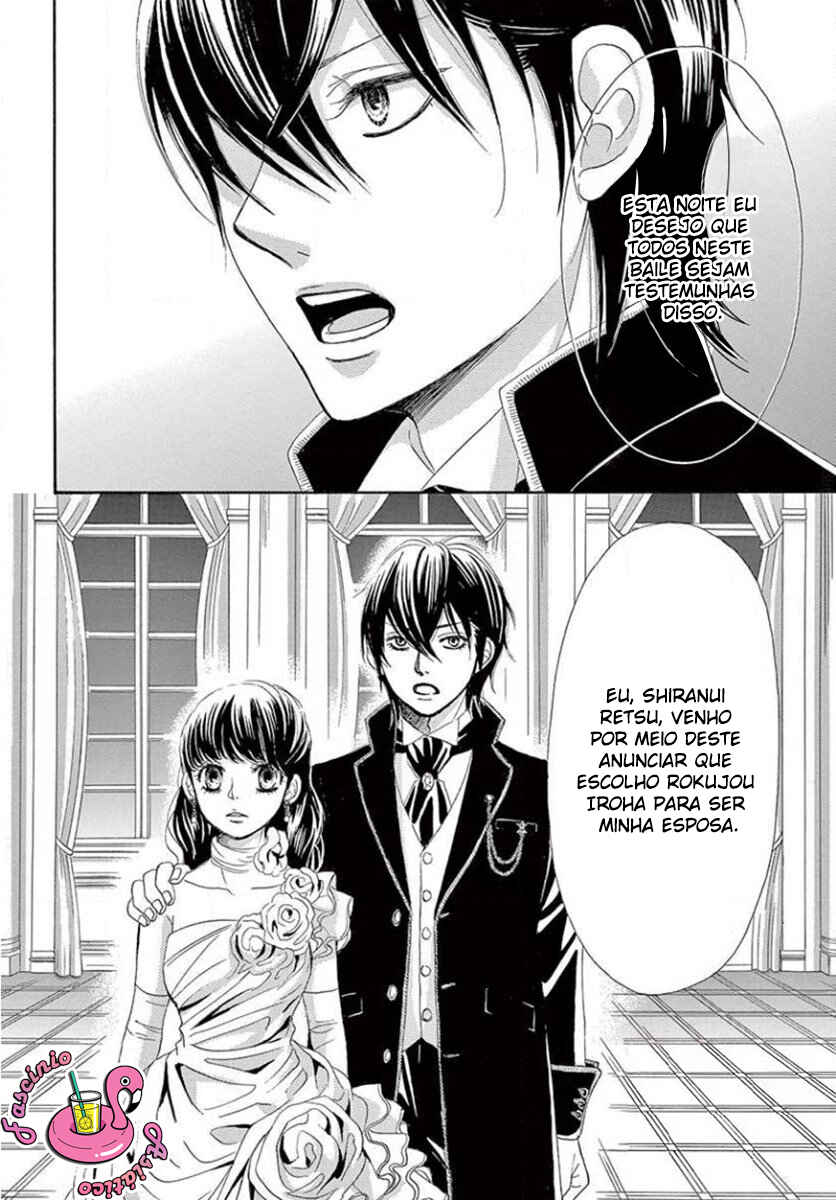 Barairo no Yakusoku Chapter 17 - Page 34