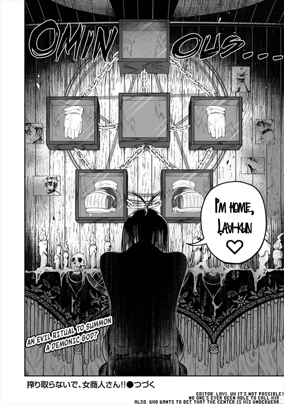 Shiboritoranaide, Onna Shounin-san!! Chapter 25.5 - Page 4