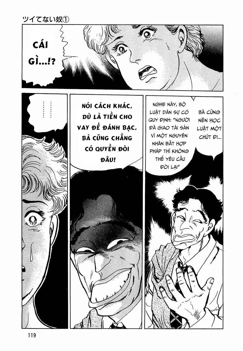 Minami no Teiou Chapter 6 - Page 7
