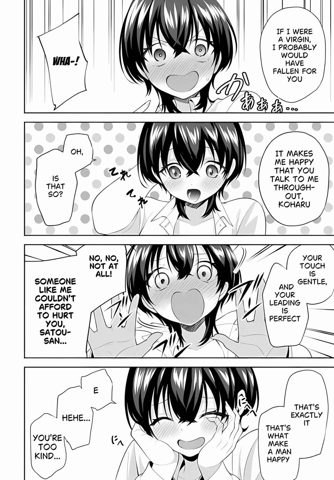 Teisou Gyakuten Sekai de Tanomeba Yareru to Uwasa no Ore Chapter 6 - Page 7