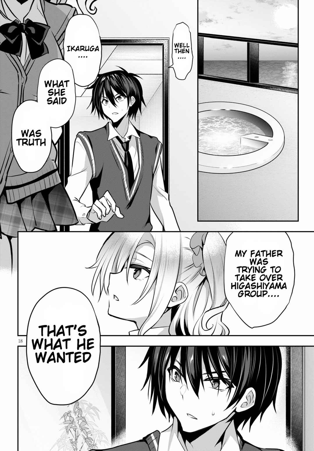 Strategic Lovers Chapter 9 - Page 19
