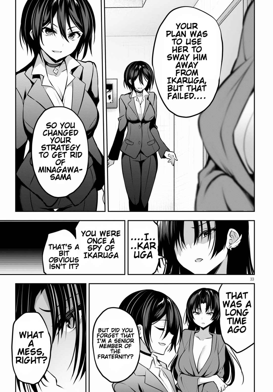 Strategic Lovers Chapter 9 - Page 34