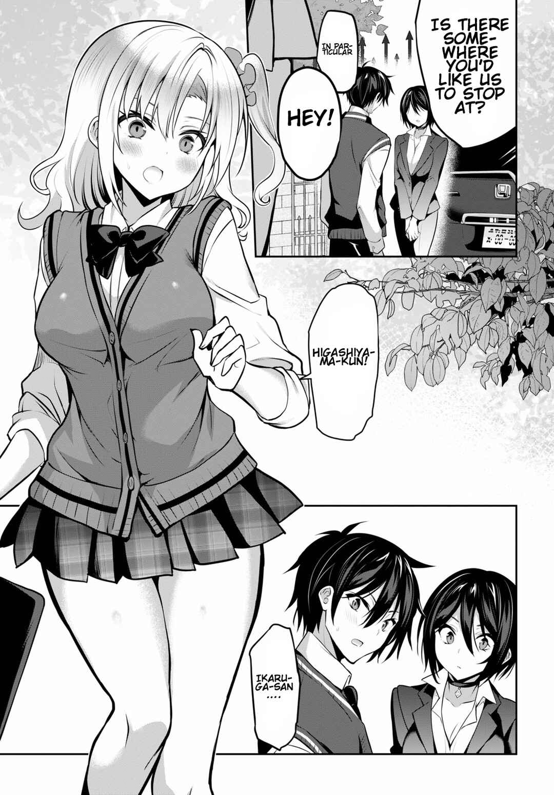 Strategic Lovers Chapter 9 - Page 6