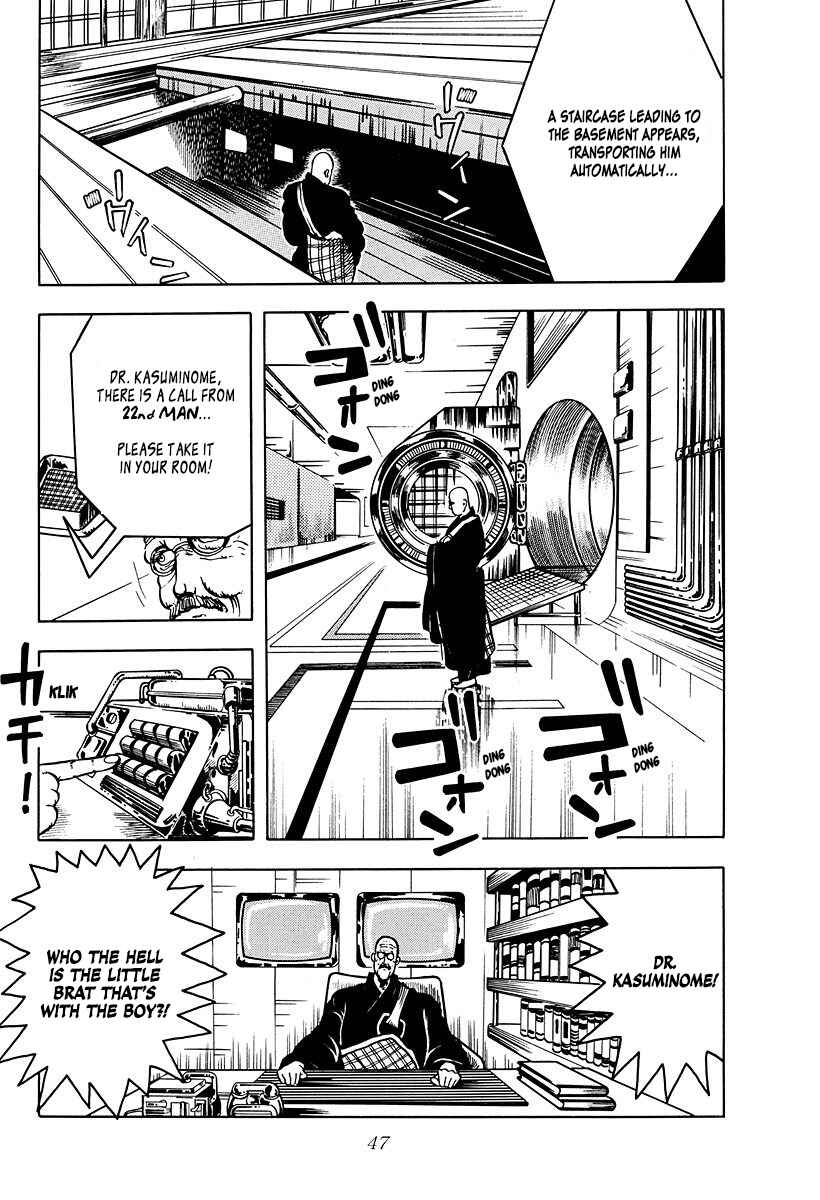Baoh Chapter 2 - Page 11