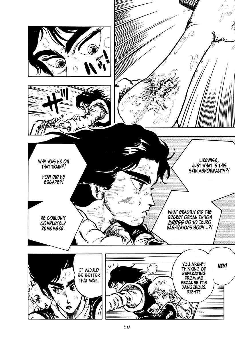 Baoh Chapter 2 - Page 14