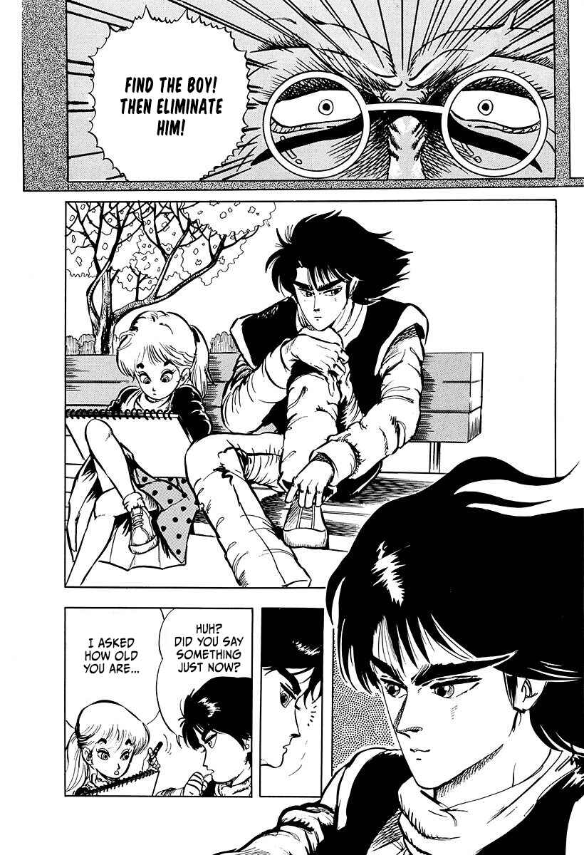 Baoh Chapter 2 - Page 2